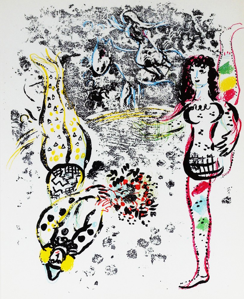 4 литографии на Марк Шагал в Музейна галерия за модерно изкуство