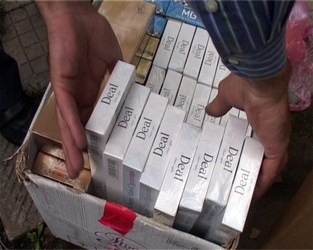 Хванаха 27 кг контрабанден тютюн в Троян