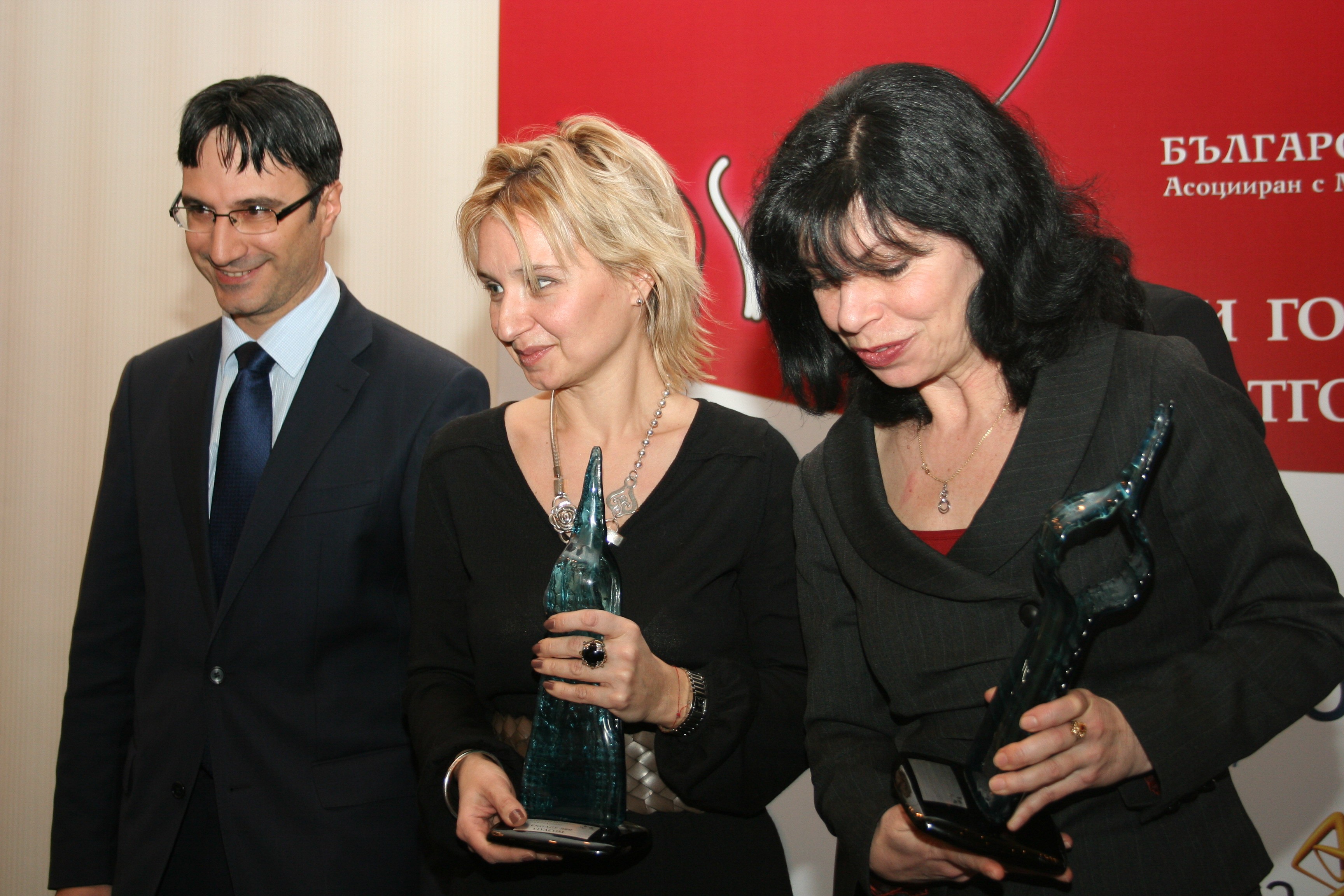Овергаз спечели първата награда за инвеститор в знанието на Българския форум на бизнес лидерите (BBLF)