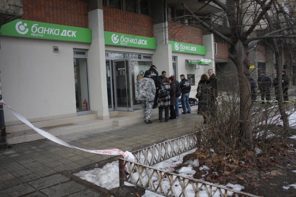 Маскиран ограби ДСК в Пловдив