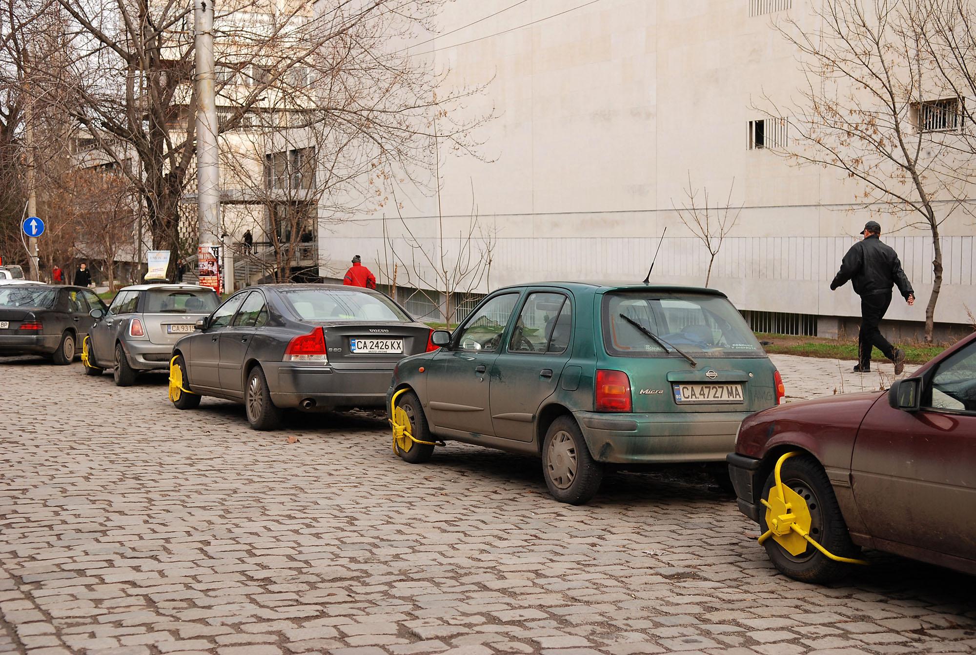 “Синя”, “жълта” и “зелена” зона за паркиране в София