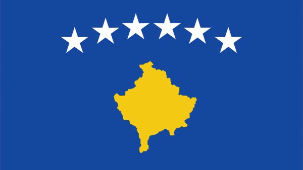 Независимостта на Косово не е поставена под въпрос