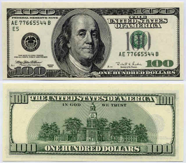 Пускат нова 100-доларова банкнота