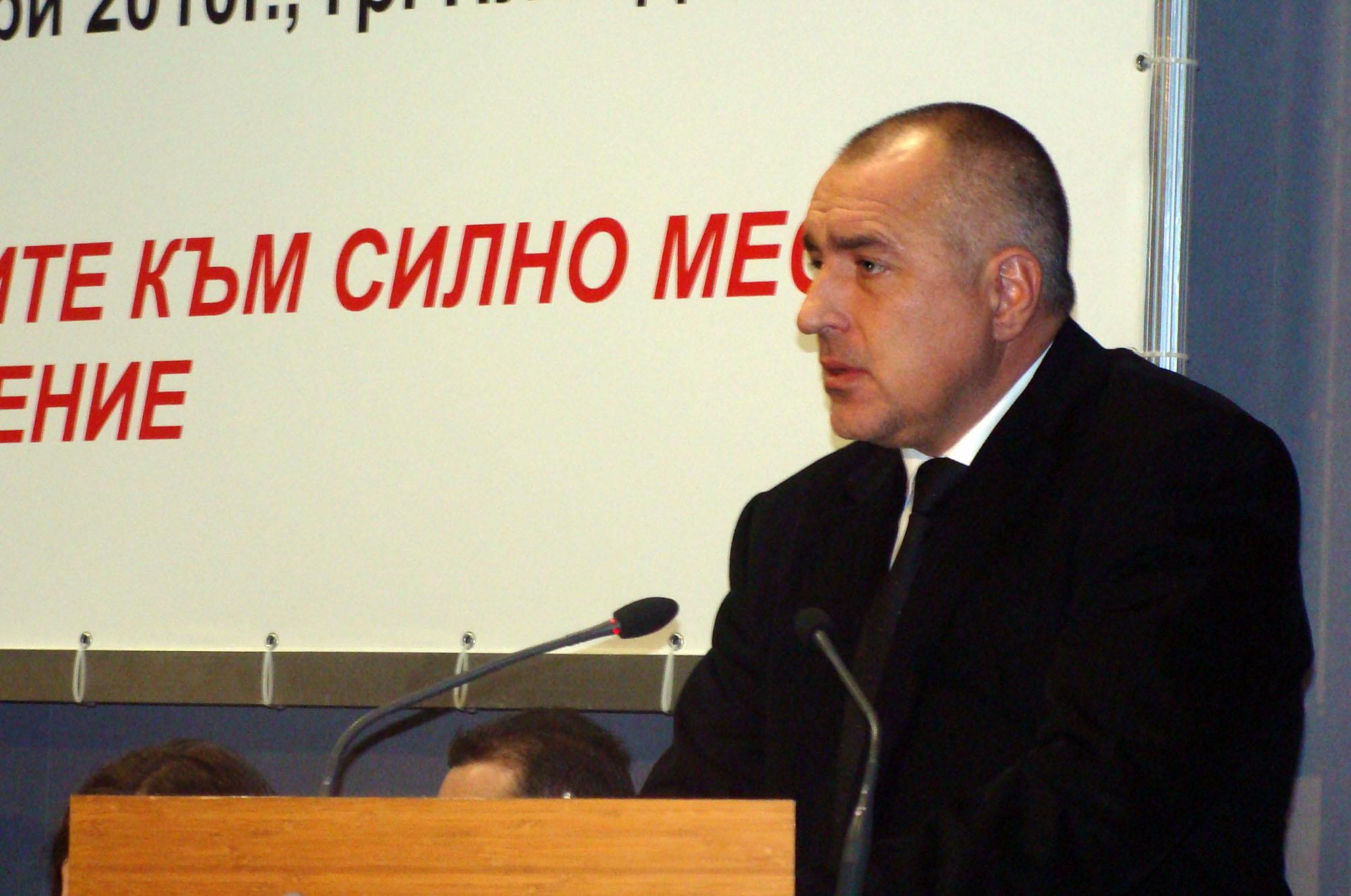 ГЕРБ и ДСБ без коментар за изявата на Първанов