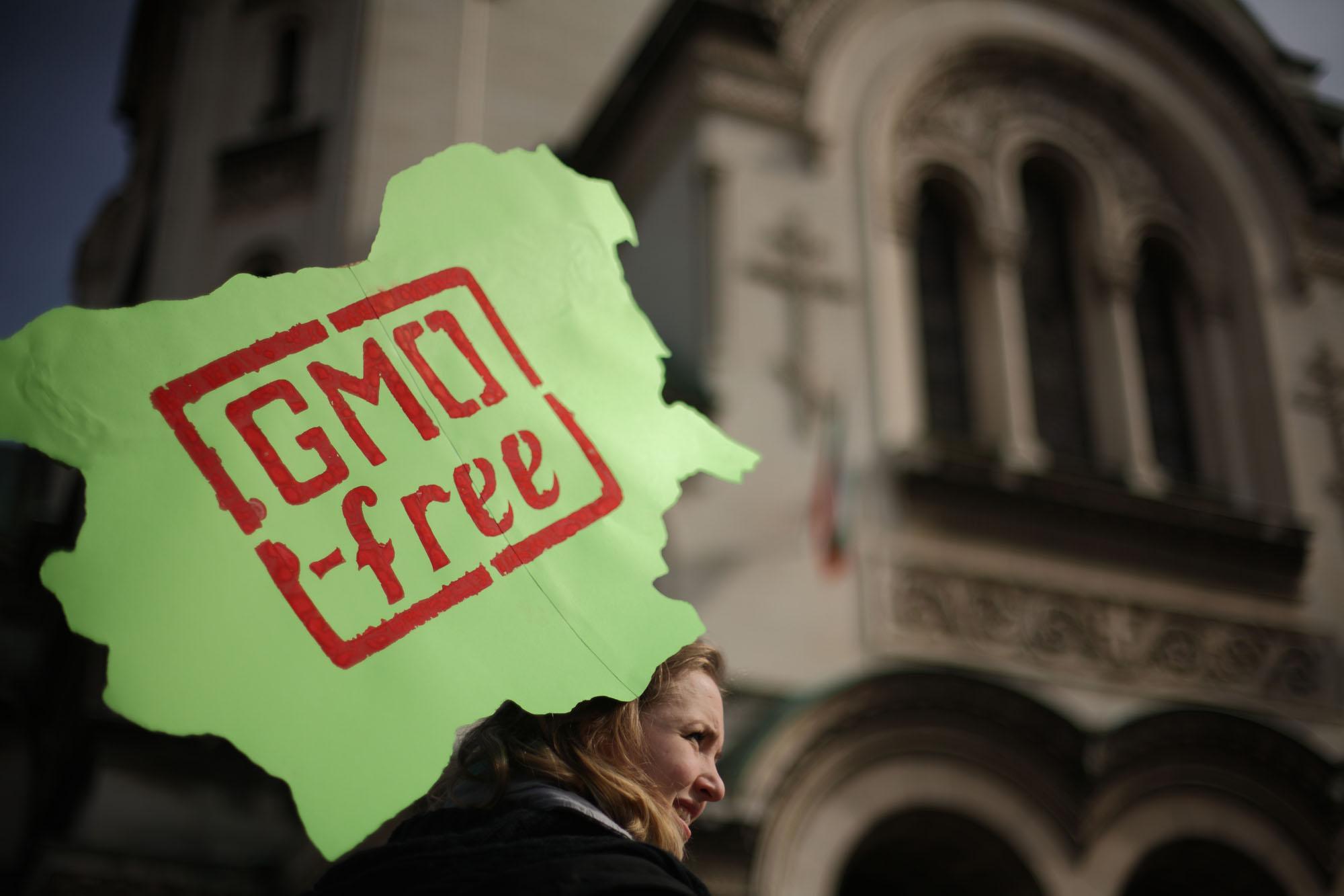 Нов протест срещу ГМО в София