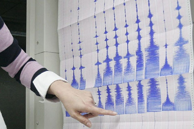 Силно земетресение в Япония
