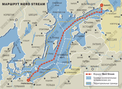 „Северен поток” се оскъпи с 1,5 млрд. евро