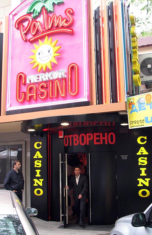 Румен Луканов се шмугна в пловдивско казино