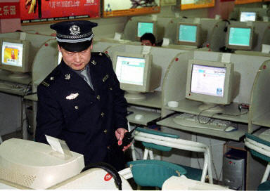 Китай премахва анонимността в Интернет 