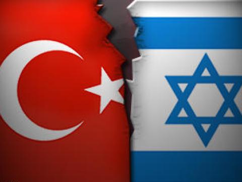 Турция и Израел пред война?
