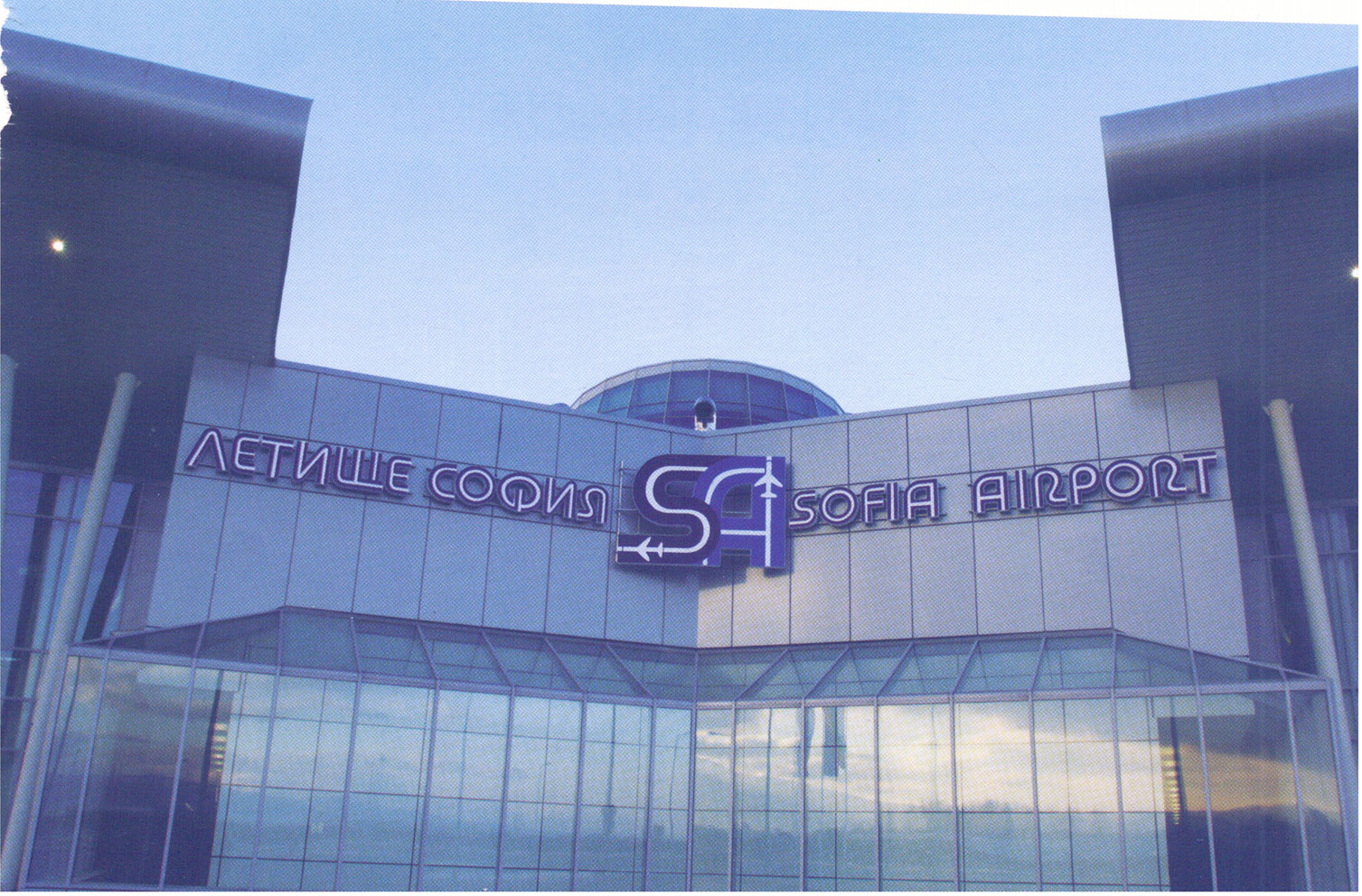 Повече пътници на летище София  отпреди кризата 
