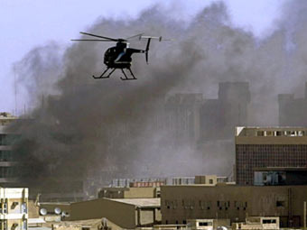 Ужас в Багдад!