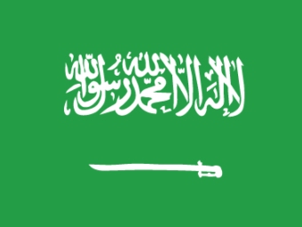 Саудитски съд потърсил лекари да прекъснат гръбначния мозък на осъден