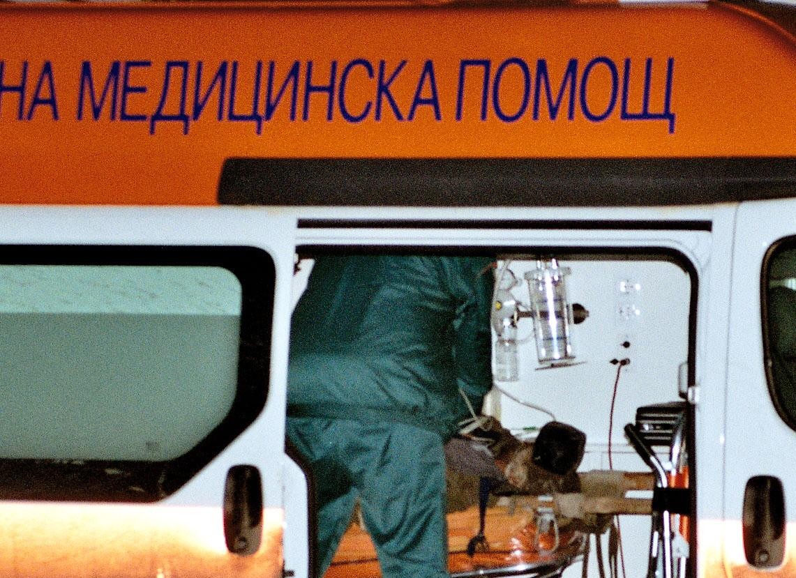 Четирима ранени в катастрофа в Благоевградско 