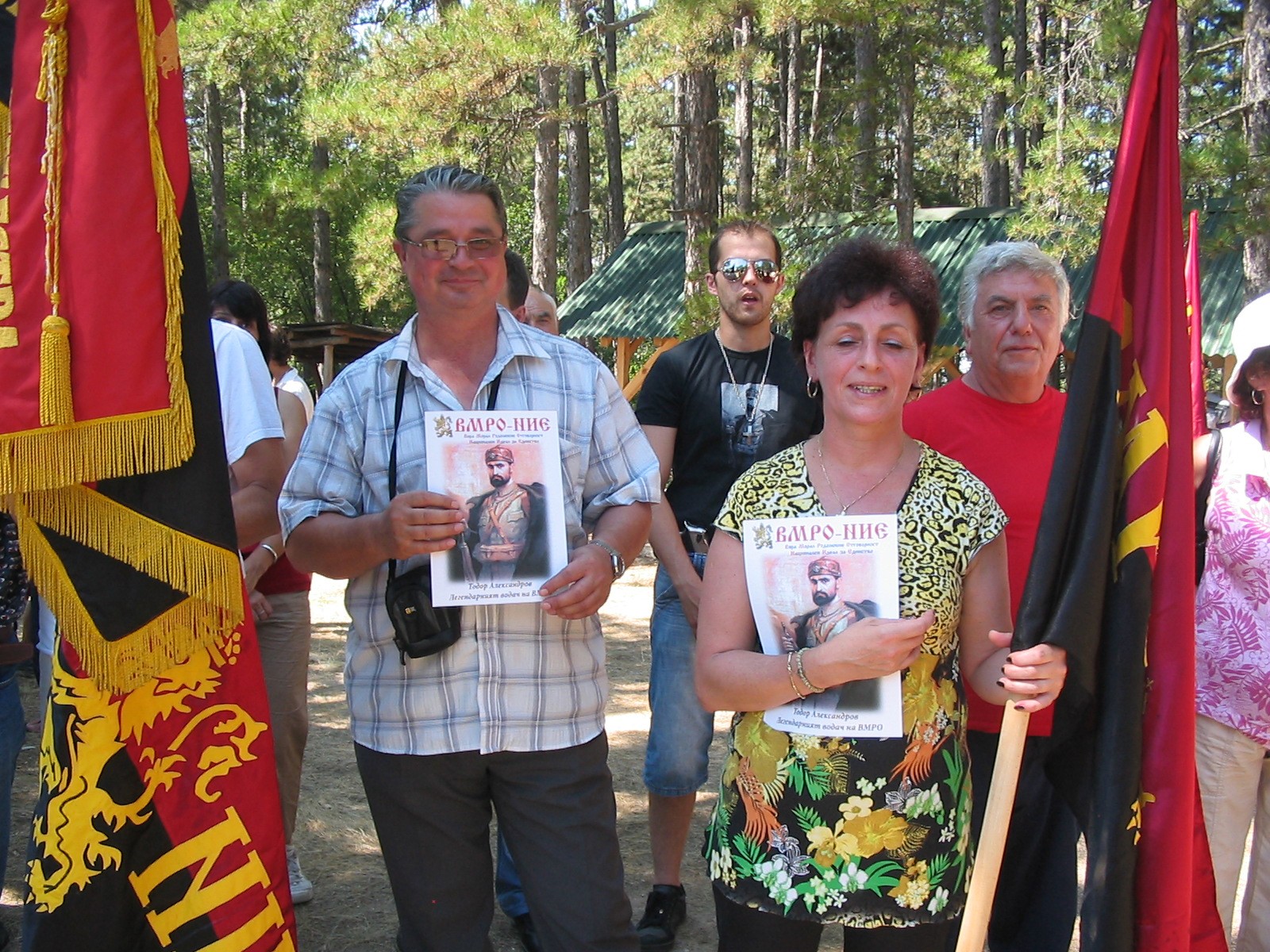 Симпатизанти на ВМРО почетоха паметта на войводата Тодор Александров 