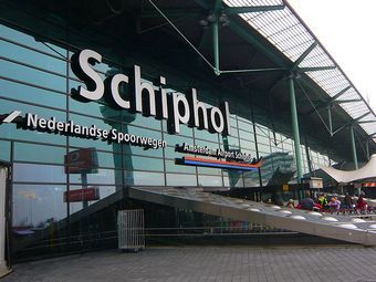 Пълен кошмар на летище "Схипхол" в Амстердам  