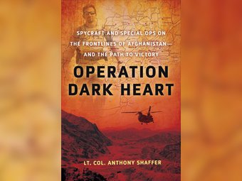 Пентагонът изгори 9500 мемоарни книги на офицер от разузнаването