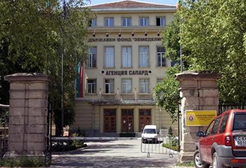 ЕК глобява България с 6,5 млн. евро по програма САПАРД