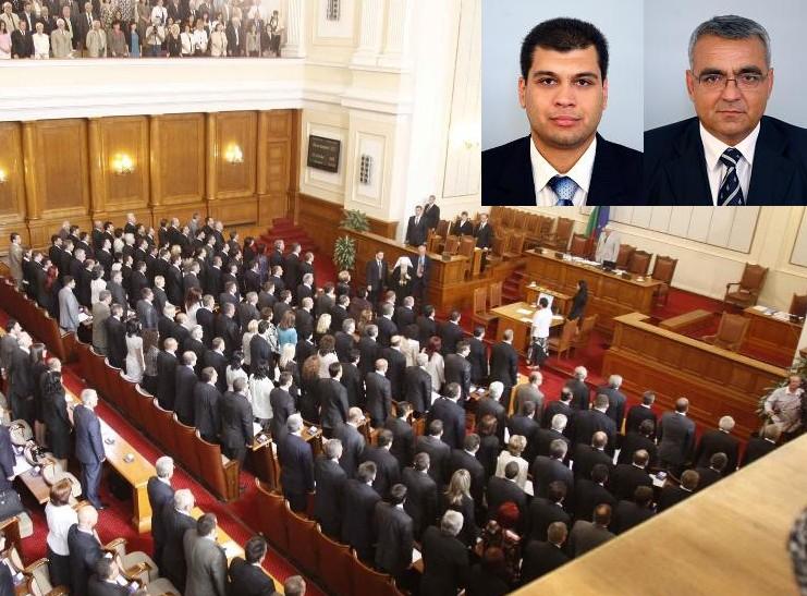 Комисията за борба с корупцията дава на Върховния съд двама депутати от ГЕРБ