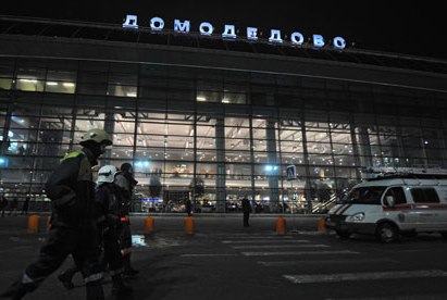 Българин с австрийски паспорт е в неизвестност след атентата в Москва