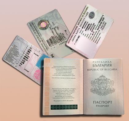Задържаха две фалшиви лични карти на Калотина