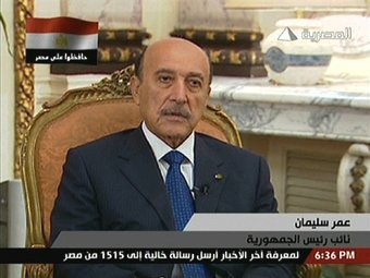 Извършено е покушение срещу вицепрезидента на Египет