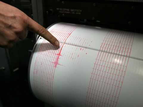 Земетресение с магнитуд 5,8 в Чили
