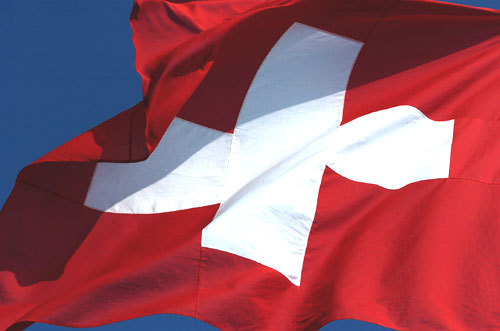 Швейцария замрази сметките на Мубарак, фондовите пазари се успокояват
