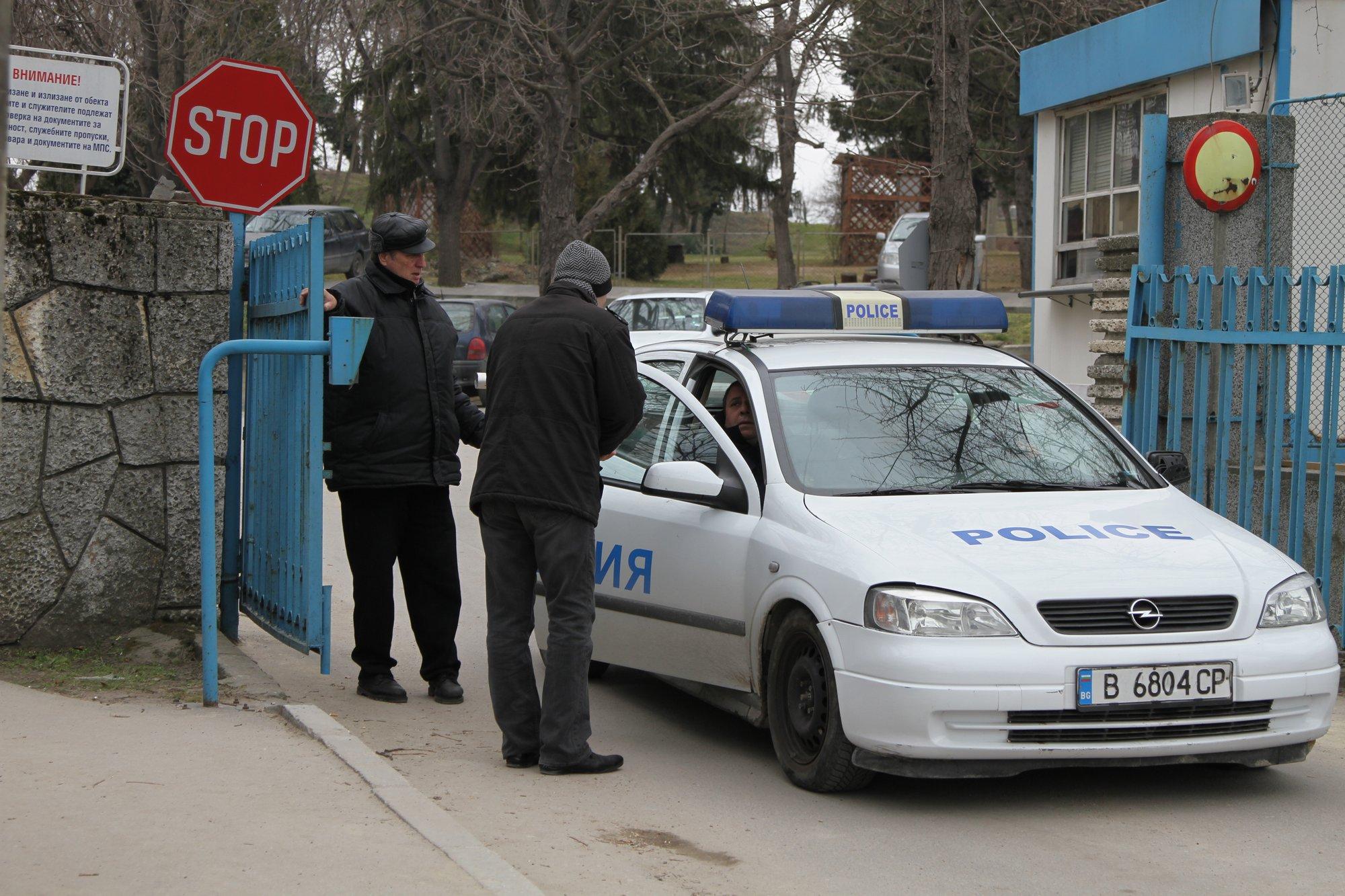 Заплаха за бомба във ВиК-Варна вдигна на крак полицията