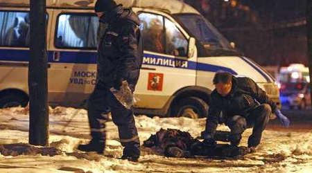 Взривът в Москва: самоубийство след семеен скандал