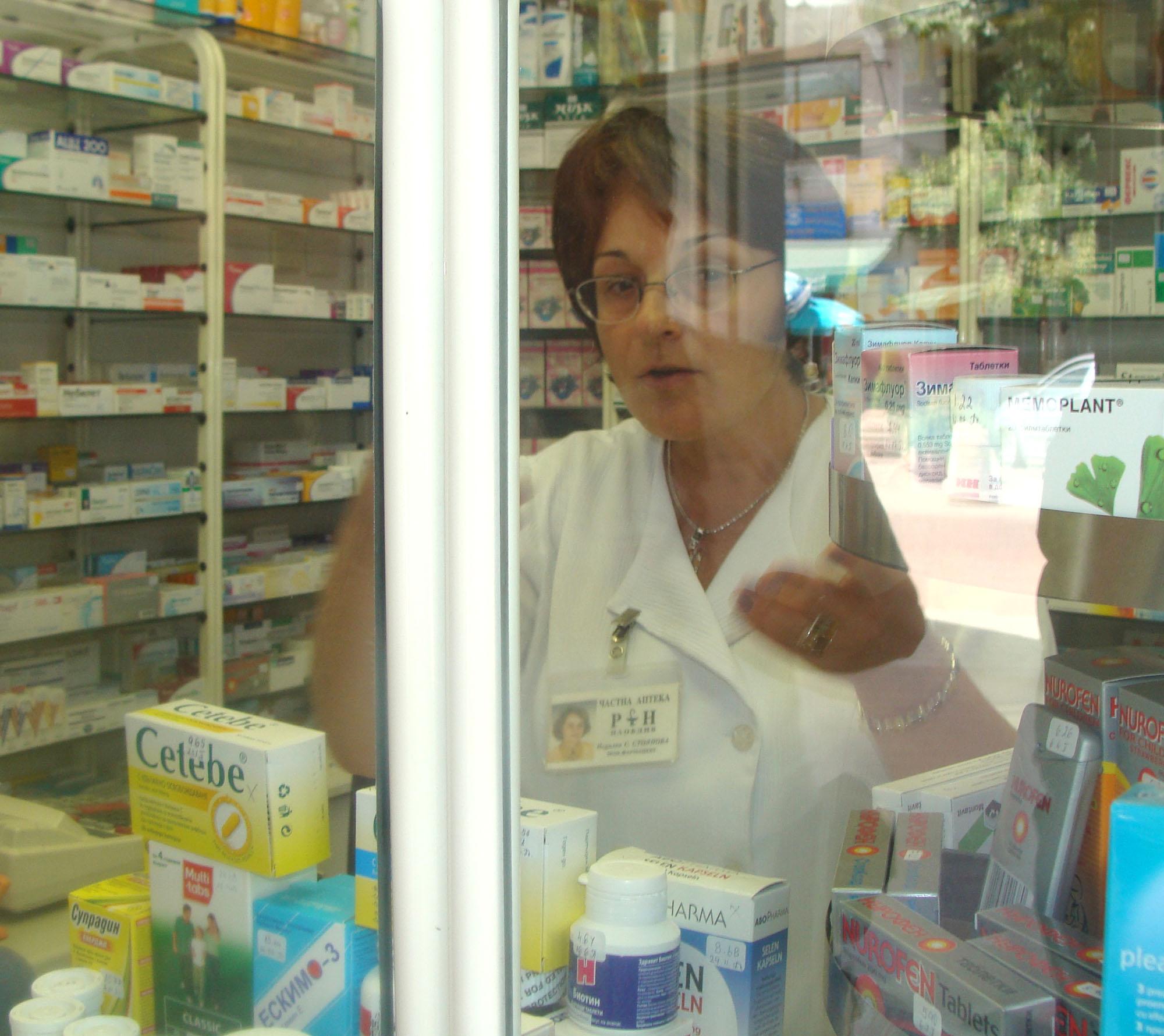 Здравната каса поема плащането на скъпите лекарства