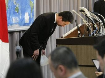 Японският външен министър подал оставка заради дарение от чужденка
