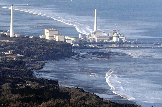Радиацията във &quot;Фукушима&quot; - 1000 пъти над нормата!