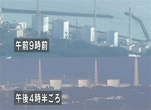 Оцениха аварията във Фукушима с 4 по скалата на INES