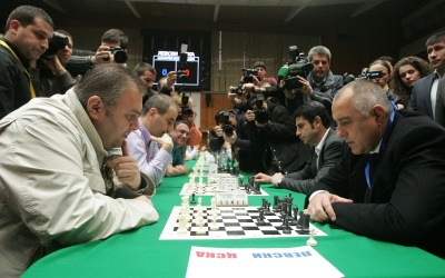 Бойко срещу Първанов на шах