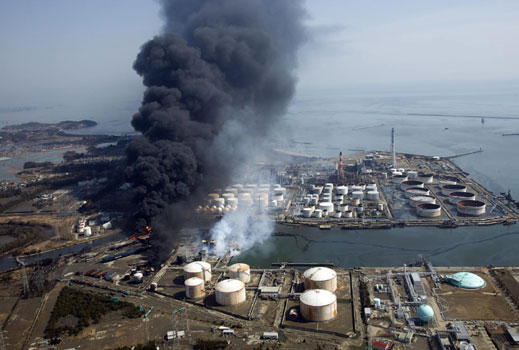 Радиацията около „Фукушима-1” най-висока в момента 