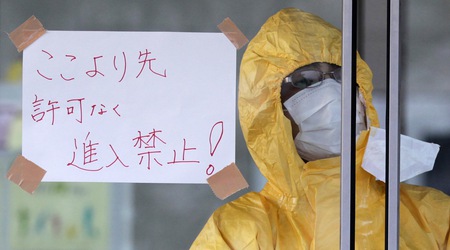 Двама във Фукушима ранени, трус 6 по Рихтер разтърси острова отново