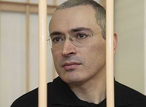 Намериха 65 млн. евро на Ходорковски в ирландска банка