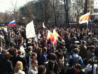 В Москва се състоя митинг против дотирането на Северен Кавказ
