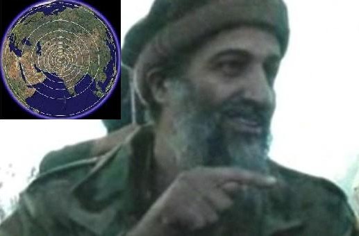 Географ от САЩ предсказал през 2009 г. къде се крие Бен Ладен