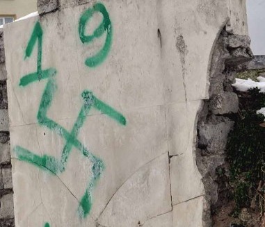 Чистят София от антисемитски надписи по стените