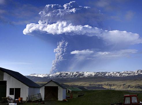 Нов вулкан изригна в Исландия
