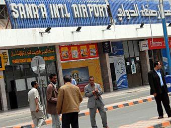 Главното летище в Йемен затворено заради боеве