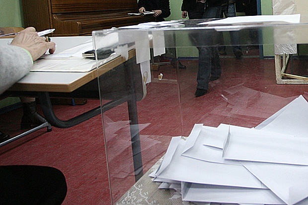 Сините избират кандидати за президент и за кмет на София