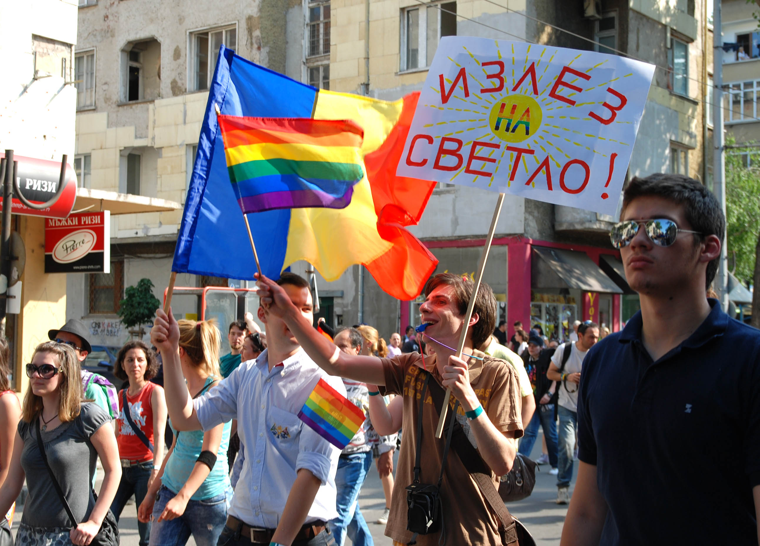 На гей парада: Джамбазки е секси