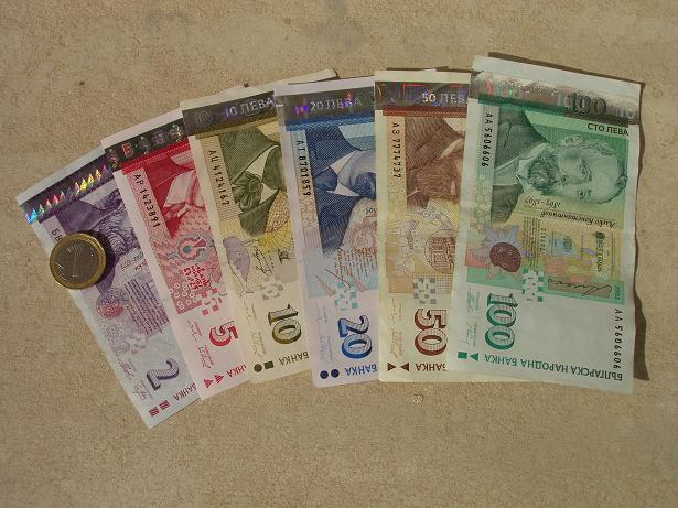 Нова схема: Давай парите, че идва еврото