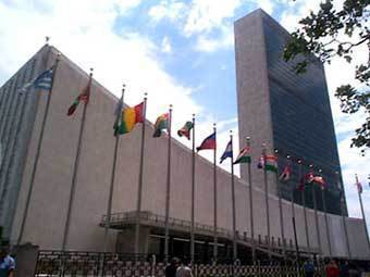 В ООН започна среща, която може да сложи край на десетилетен исторически спор 