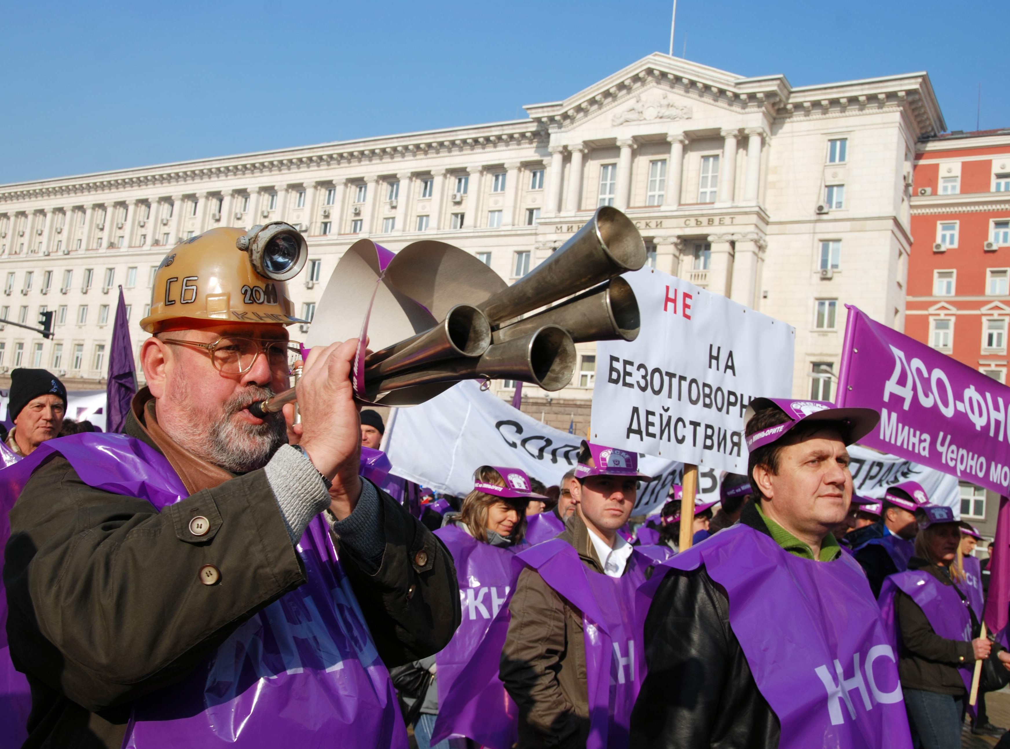 Синдикатите отхвърлиха предложението на ГЕРБ за пенсионната реформа