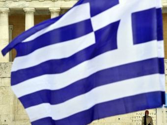 Гръцкият парламент гласува съкращенията в бюджета