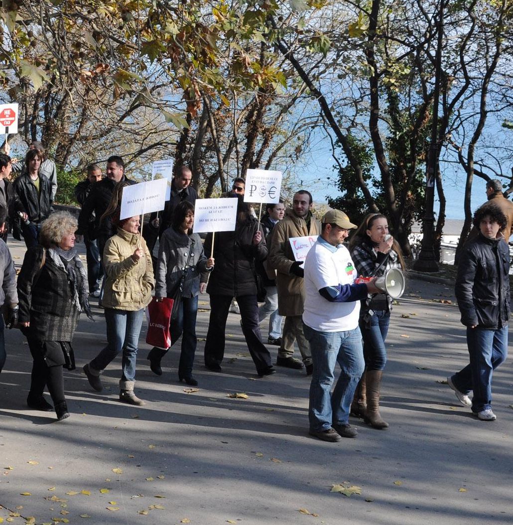 Руснаци протестират и във Варна